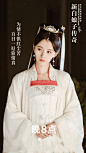 新白