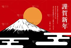 2021年贺年卡