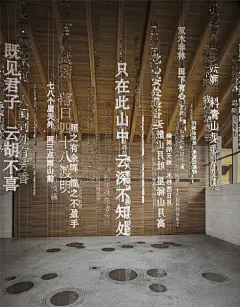 采集图片