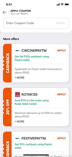 Swiggy screen