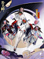 阴阳师面灵气笼目鸟皮肤动态欣赏