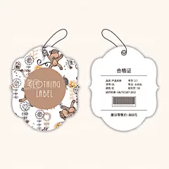 服装吊牌  - 源文件下载【酷图网】吊牌,卡片,名片,服装吊牌,鞋子吊牌,服饰吊牌,服装标签,鞋子标签,高档吊牌,创意吊牌,简约吊牌,高档标签,简约标签,创意标签,商品标签,商品吊牌,产品吊牌,产品合格证,商品合格证,鞋子合格证,服装合格证,产品说明,商品说明,鞋子说明,卡头,腰封,精美花纹,矢量花纹,矢量背景,矢量底纹,创意背景