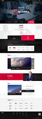 优得新能源_上海派琪(PAIKY)网络传媒_68Design