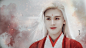 山河令