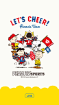 snoopypark.jp SNOOPY-PARK-f407150bf24ddc175e0e82d6835addce