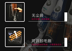 吹QQ的鱼采集到厨具
