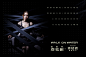 Terminator: Dark Fate  Poster