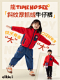 幼岚旗舰店