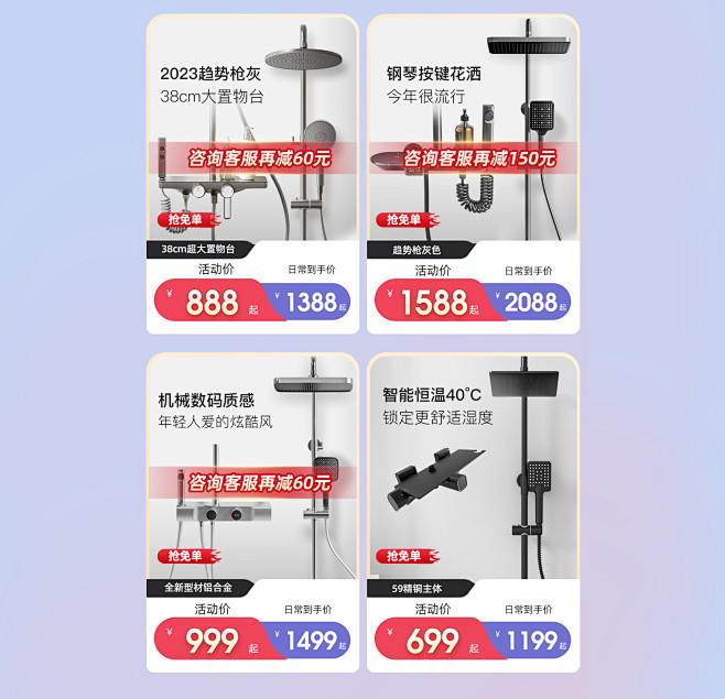 心海伽蓝官方旗舰店