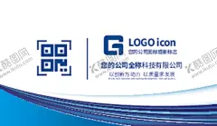 高端名片 【酷图网】名片,名片设计,名片模板,高档名片,个性名片,商务名片,公司名片,装修名片,展会名片,创意名片,蓝色名片,绿色名片,广告名片,简约名片,蓝色渐变,橙色名片,大气名片,科技名片,环保名片,汽车名片,装饰名片,IT名片,简洁名片,销售名片,创意背景,科技背景,渐变背景,渐变名片,教育机构,机械名片