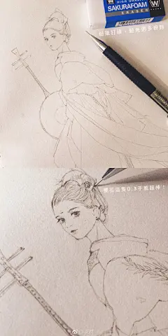 -阿莘-的微博_微博