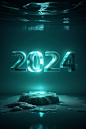 数字新年设计2024艺术字立体字模型图片