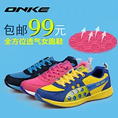 鞋子主图设计素材