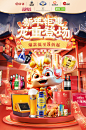 @柒个李 采集-奥丁格啤酒京东自营旗舰店