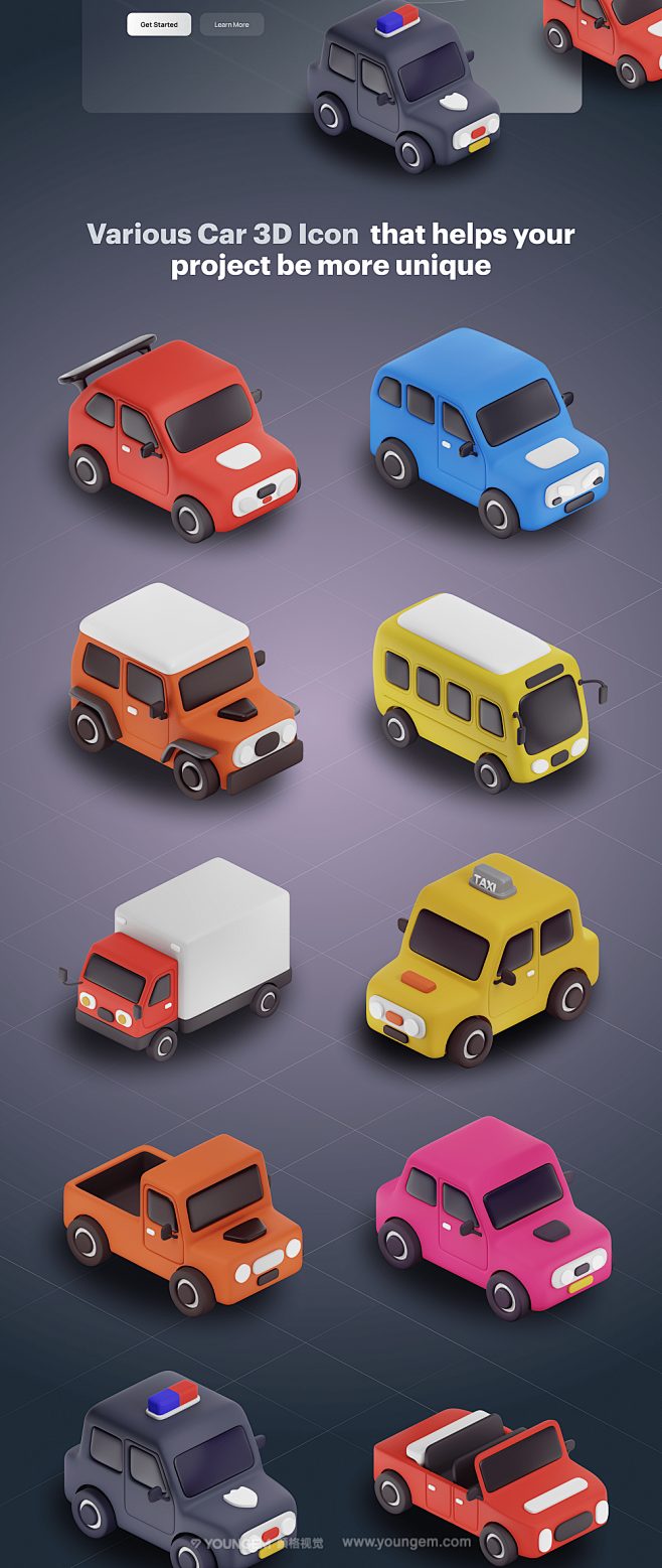 10辆Q版迷你卡通汽车交通工具3D图标i...