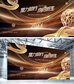 阿Ciao采集到背景