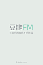 豆瓣FM电台手机启动页UI设计 | Tuyiyi.com!