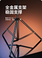 【薇垭同款】直播补光灯网红拍照室内led打光灯直播间摄影灯主播专用美颜嫩肤环形支架聚光拍摄柔光箱太阳灯-tmall.com天猫