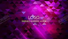 炫彩名片 【酷图网】酒店会员卡,酒吧,KTV,高档名片背景,公司高档名片,企业高档名片,简约高档名片,大气高档名片,尊贵高档名片,奢华高档名片,时尚高档名片,花纹高档名片,经典高档名片,欧式高档名片,高档名片素材,黑色高档名片,精品名片,高档名片,中国风名片