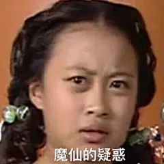 巴啦啦小魔仙，表情包