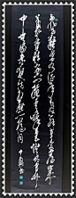 CIMG1925_看图王_副本_看图王