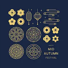 点击来源直接获取大图文件 |中秋快乐