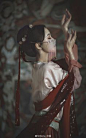 "Yêu được, thương được. Buông được... - #Buông #được #geisha #thương #Yêu