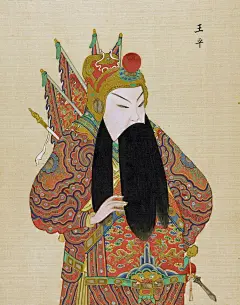 清宫藏【昇平署脸谱】