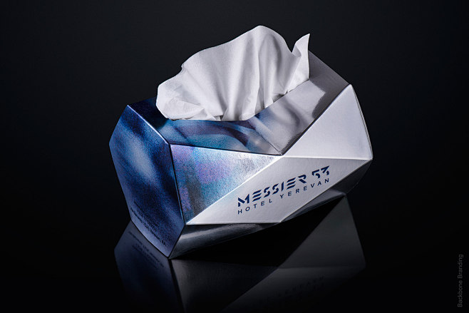 Messier 53 Branding ...