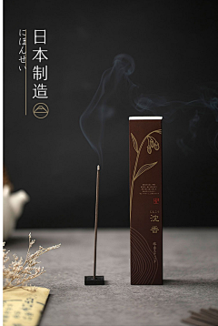 用户VNAQEIwp采集到包装设计