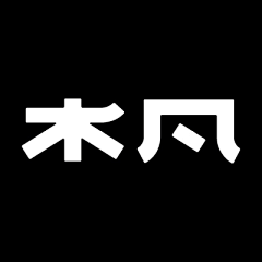 猜火车FW采集到字