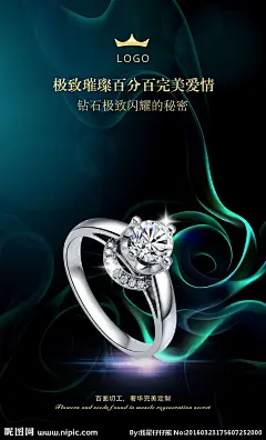 珠宝海报 珠宝画册 珠宝单张 珠宝展板 珠宝展架 珠宝宣传册 珠宝灯箱 珠宝促销 商场珠宝 珠宝文化 珠宝优惠 珠宝广告 鲇石 奢侈品 钻戒 珠宝 宝石 戒指 项链 首饰 吊坠 戒指海报 吊坠海报 首饰海报 首饰广告 奢侈品海报 奢侈品广告 钻石海报 钻戒海报 珠宝挂画 珠宝户外广告 珠宝饰品海报@北坤人素材