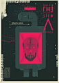 Fables for robots PART 01 : Homage to Stanisław Lem. Posters / illustrations for his book - "Fables for robots".