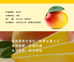 灿然LuciaZhou采集到我的作品