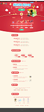 http://zhangxiaobo.zcool.com.cn/