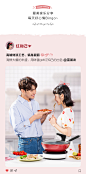 【苏泊尔炒锅】苏泊尔 SUPOR 火红点炒锅Bingo系列30cm明火电磁炉通用烹饪锅具不粘无油烟煎锅炒菜锅红色牛排锅EC30YP-02-R【行情 报价 价格 评测】-京东