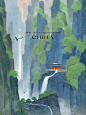 大美中国丨山居幽眠_4_安史AN-AI_来自小红书网页版