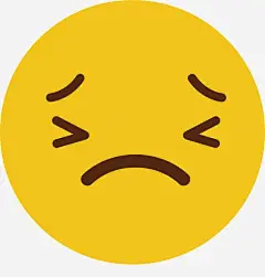 黄色可爱圆脸矢量委屈表情png免抠素材_新图网 https://ixintu.com 表情包 搞笑表情 QQ表情 微信表情 狗表情 大哭表情 卡通表情 点赞 矢量表情 冷漠表情