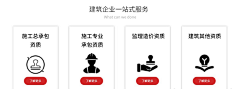 端树采集到【画册设计】
