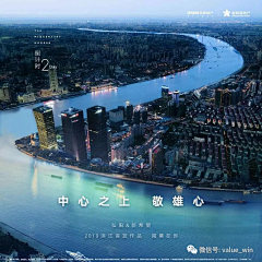 海辺のカフカ采集到地产