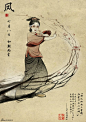 《大魚海棠》全部人物介紹 椿湫鯤靈婆鳳鼠婆子（圖）--山東頻道--人民網