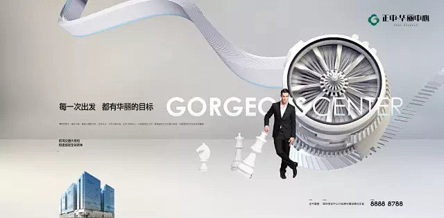 一个地产广告公司的10个非著名案例...