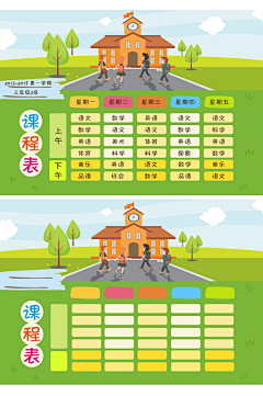 T小麦子采集到海报