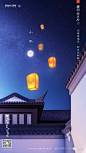 地产稿之小年参考 : 地产人的精神食粮……