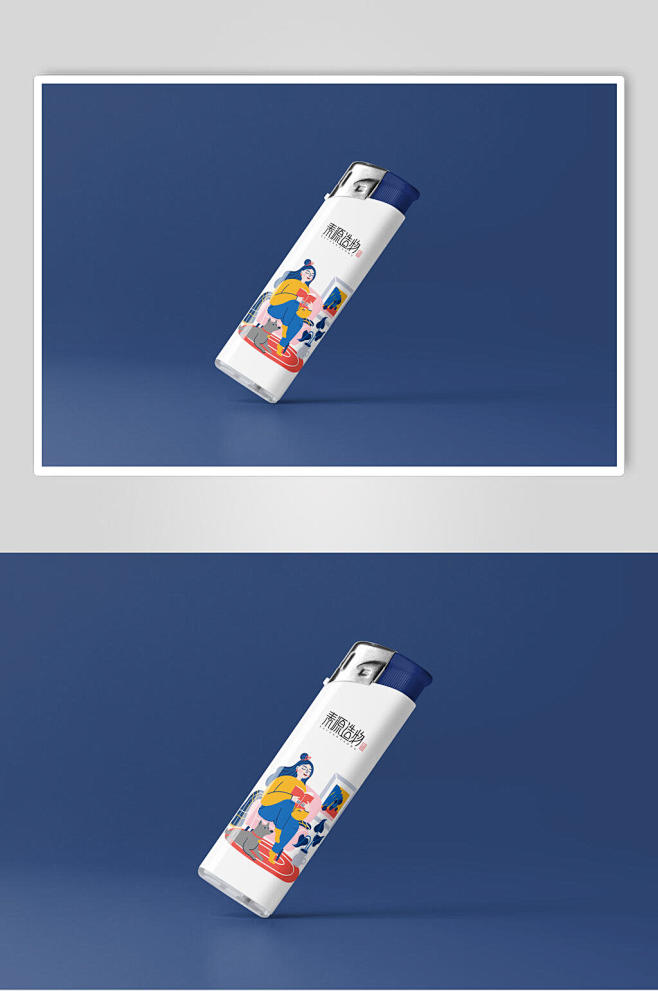 打火机文创VI设计样机-众图网