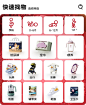 babycare旗舰店  产品分类