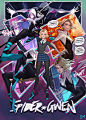蜘蛛格温 Gwen Stacy 蜘蛛侠平行宇宙