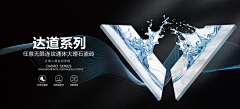 干啥不行干设计采集到素材
