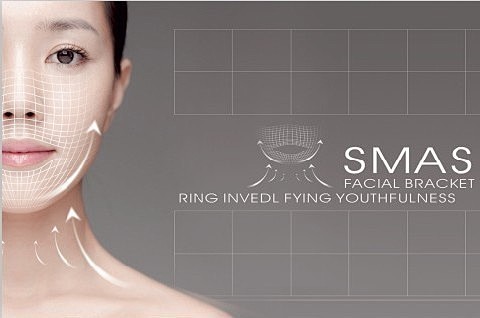 SMAS 面部轮廓管理 筋膜层养护 非试...