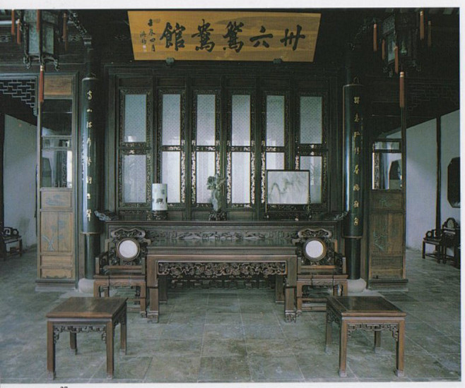 中国古代，室内，厅堂 (26)
